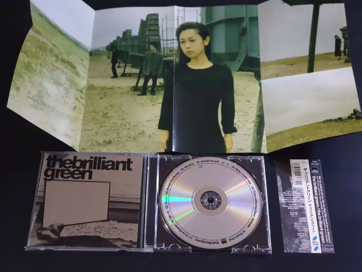 브릴리언트그린 1집 앨범 The Brilliant Green 음반 토미